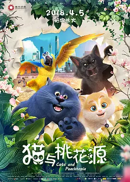 醉酒的可爱她们