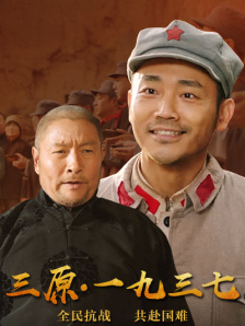 醉酒的可爱她们